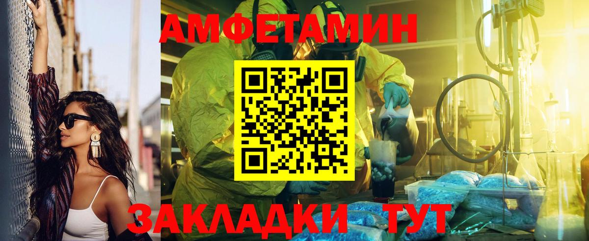 Героин Каменск-Уральский