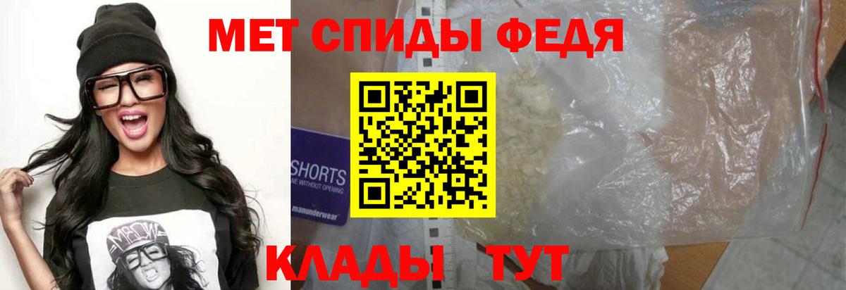АМФ VHQ Каменск-Уральский