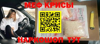 СК Лесосибирск