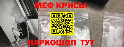 СК Лесосибирск