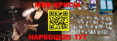 СК Лесосибирск