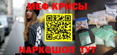 прущие грибы Ливны