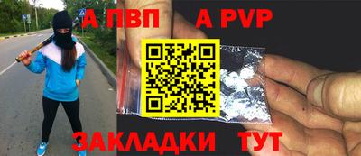 трава Ликино-Дулёво