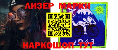 СК Лесосибирск