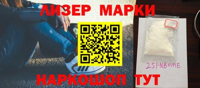 СК Лесосибирск