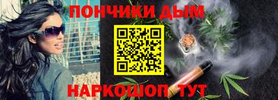 СК Лесосибирск
