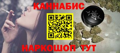 трава Ликино-Дулёво
