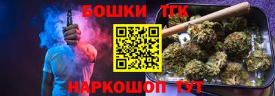 трава Ликино-Дулёво