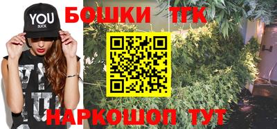 трава Ликино-Дулёво