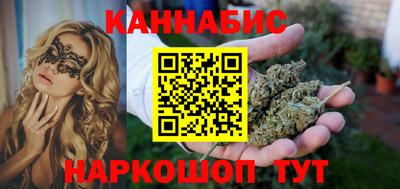 трава Ликино-Дулёво