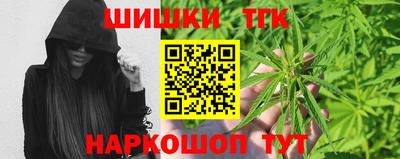 трава Ликино-Дулёво