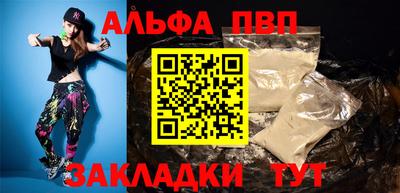 трава Ликино-Дулёво