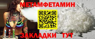трава Ликино-Дулёво