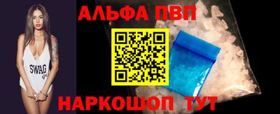 СК Лесосибирск