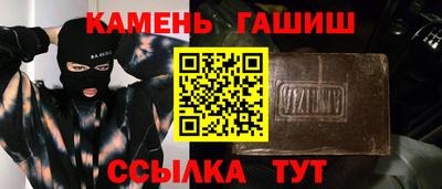 СК Лесосибирск