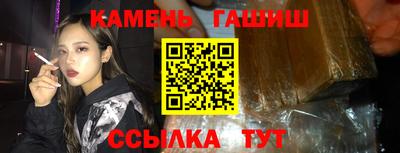 СК Лесосибирск