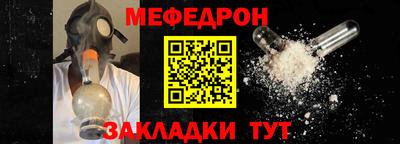 трава Ликино-Дулёво