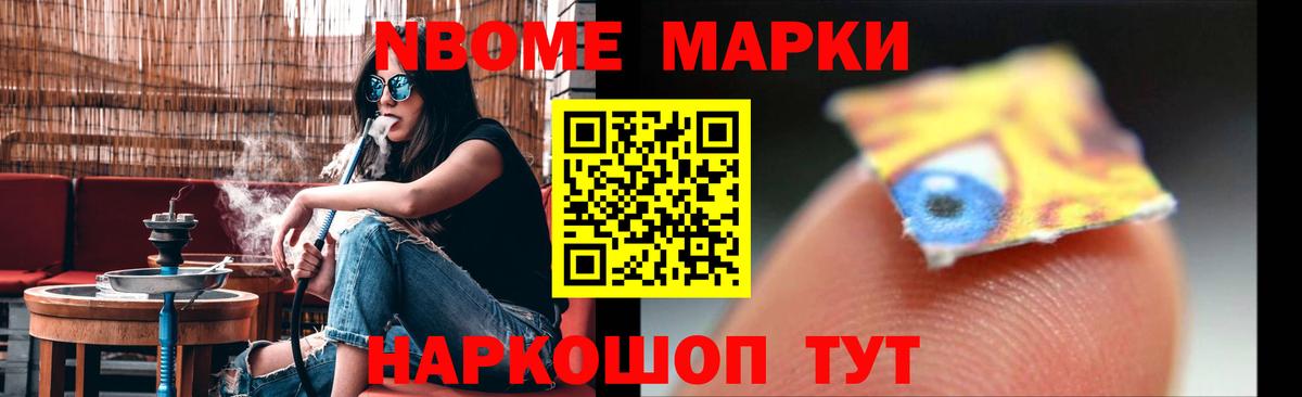 Лсд 25 экстази ecstasy  Вход с VPN  Каменск-Уральский 